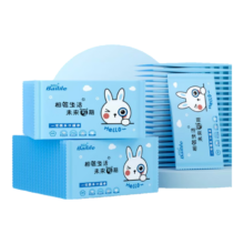 百立乐 湿纸巾独立包装 10片