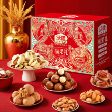 沃隆 7大袋纯坚果 福果礼1200g