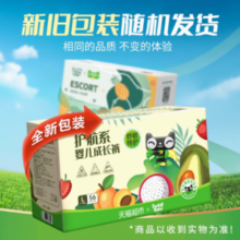 88VIP！DadayBaby爹地宝贝 拉拉裤护航XXXL38片
