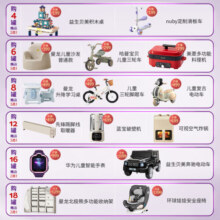 a2奶粉 澳洲白金版 幼儿配方牛奶粉(紫白金) 3段900g 【官方旗舰】 3段 【1岁+】 900g *6罐