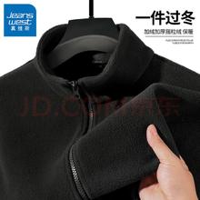 真维斯 摇粒绒外套 双面绒毛加绒夹克 经典黑#