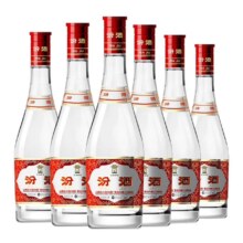 预售：汾酒 红盖玻汾 清香型白酒 42度 475ml*6瓶整箱装 非原箱发货