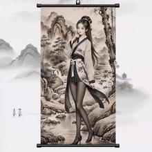 遇框缘 仕女图唐伯虎仿古真迹挂画卷轴搞笑恶搞兄弟装饰朋友