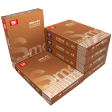 安兴匠心 A4打印纸 70G一箱 500张/包 10包/箱