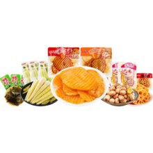 菌菌香 素食混合大礼包500g 10种口味
