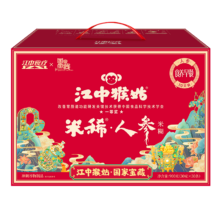 PLUS会员：江中 猴姑米稀 年货礼盒装900g