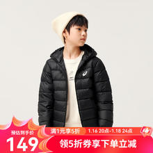 ASICS 亚瑟士 连帽轻薄羽绒服 多款可选 黑色