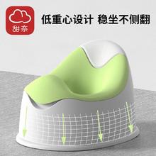甜奈 儿童马桶宝宝小马桶坐便器