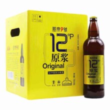 燕京 9号精酿啤酒 原浆白啤酒 12度鲜啤 726mL 6瓶 整箱装