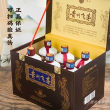 酱之春.贵州飞茅500ml*6瓶