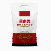 金沙河冀南香高筋小麦粉面粉5kg包子馒头烙饼白面10斤装