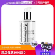 【自营】Sisley/希思黎全能乳液60ml保湿修护补水滋润面霜正品