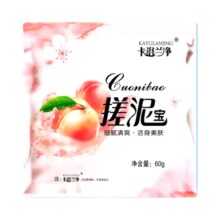 搓泥宝搓泥祛角质不伤肤 4包组合装（可用12次）