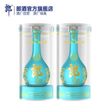 郎酒 青花郎&2021朗读者53度酱香白酒500mL*2瓶