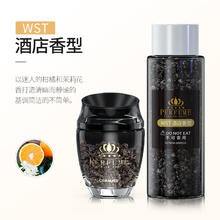 CARMATE 快美特 CAR MATE 快美特 CFR1001 车载香薰 50mL-100mL