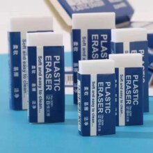 蓝色小号橡皮5个