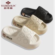 炸 跳水价6.9/双 俞兆林品牌拖鞋2双