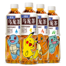三得利（Suntory） 无糖乌龙茶 0糖0脂0能量 茶饮品健康茶饮料新老包装随机发货 500mL*15瓶