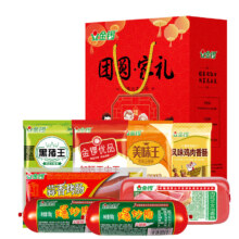 金锣 火腿肠团圆礼盒1648g