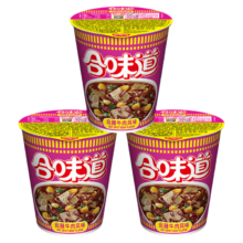 88VIP：NISSIN 日清食品 日清 合味道麻辣牛肉风味泡面方便面 75g×3杯