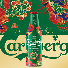 嘉士伯 Carlsberg 特醇啤酒355ml*24瓶 整箱装