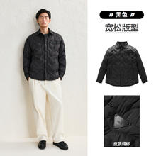 太平鸟 男士羽绒服 BWACD4211-415280