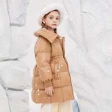 康博 COMBO 波司登旗下 儿童极寒中长款羽绒服