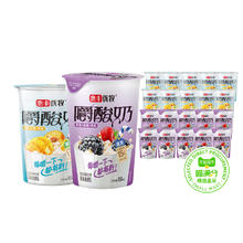 88VIP会员：喵满分 ×惠丰优牧 嚼酸奶(草莓+桑葚+燕麦 ) 150g*10杯