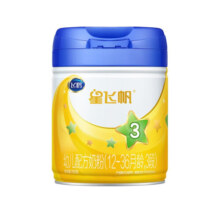 飞鹤星飞帆3段（12-36月龄）婴幼儿配方奶粉 3段 星飞帆 700g 1罐