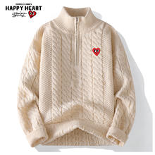 查尔斯桃心 CHARLES JANG'S HAPPY HEART 男士半拉链高领毛衣 24018JTCHJH-2608