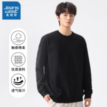 JEANSWEST 真维斯 300g重磅卫衣