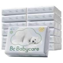 babycare婴儿云柔巾柔软面巾纸纸巾熊柔巾清洁保湿抽纸乳霜纸 80抽*24包