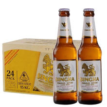 胜狮 SINGHA 拉格啤酒 5/6月生产 330mL*24瓶 整箱装 泰国原装进口