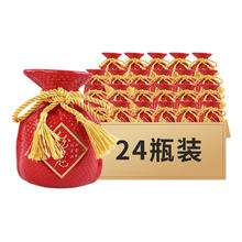 酒鬼 酒52度小红坛100ml（品鉴酒）52度 100mL 24瓶 约35一瓶