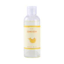 妖制 YZ 粉扑清洗剂海绵化妆刷温和洗护不伤肤100ml