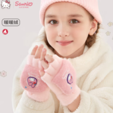 Hello Kitty 冬季新女童保暖全指五指针织手套