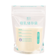 新贝 储奶袋小容量 一次性存奶袋可冷冻 加厚防漏100ml*60片装9108-3