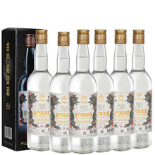 限移动端、京东百亿补贴：金门高粱酒 金门高粱 白金龙 58%vol 清香型白酒 600ml*6瓶