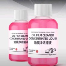 汽车挡风玻璃清油膜净浓缩液 1瓶装