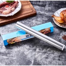 铝箔纸 锡纸烧烤纸 5米*2件