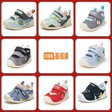 基诺浦机能鞋秋冬季清仓合集