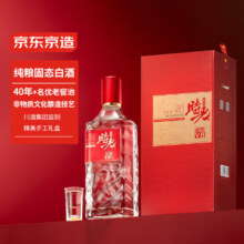 京东京造时光臻酿V8 52度浓香型白酒  500ml