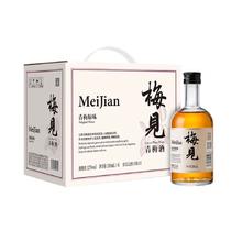 梅见 酸甜微醺12度梅子酒330ml*6瓶