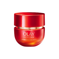 OLAY 新生塑颜臻粹精华乳霜