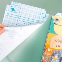 晨光 书皮书膜1张+1支20米修正带+3支中性笔