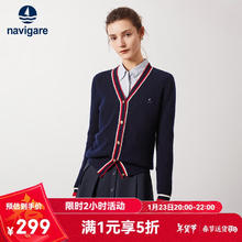 纳维凯尔 navigare 小帆船女士全羊毛V领针织开衫 2334094510 蓝 L