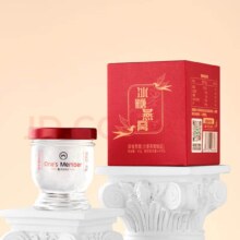 ??1号会员店 即食冰糖燕窝 彩盒