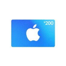 PLUS会员：App Store 充值卡 200元(电子卡)