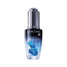 LANCOME 兰蔻 肌底修护舒润精华液