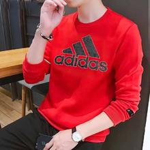 adidas 阿迪达斯 男士圆领卫衣 运动休闲套头衫